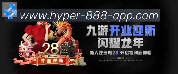 APP界面展示