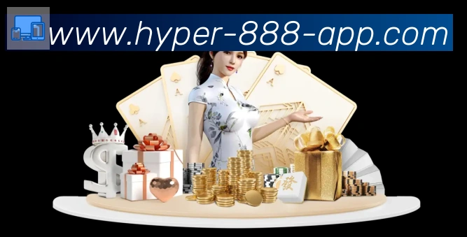 888棋牌官网荣誉